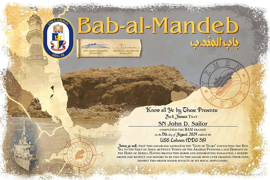 Bab-al-Mandeb Contemporary Certificate