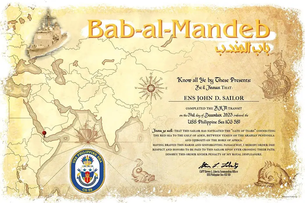 Bab-al-Mandeb Traditional Certificate